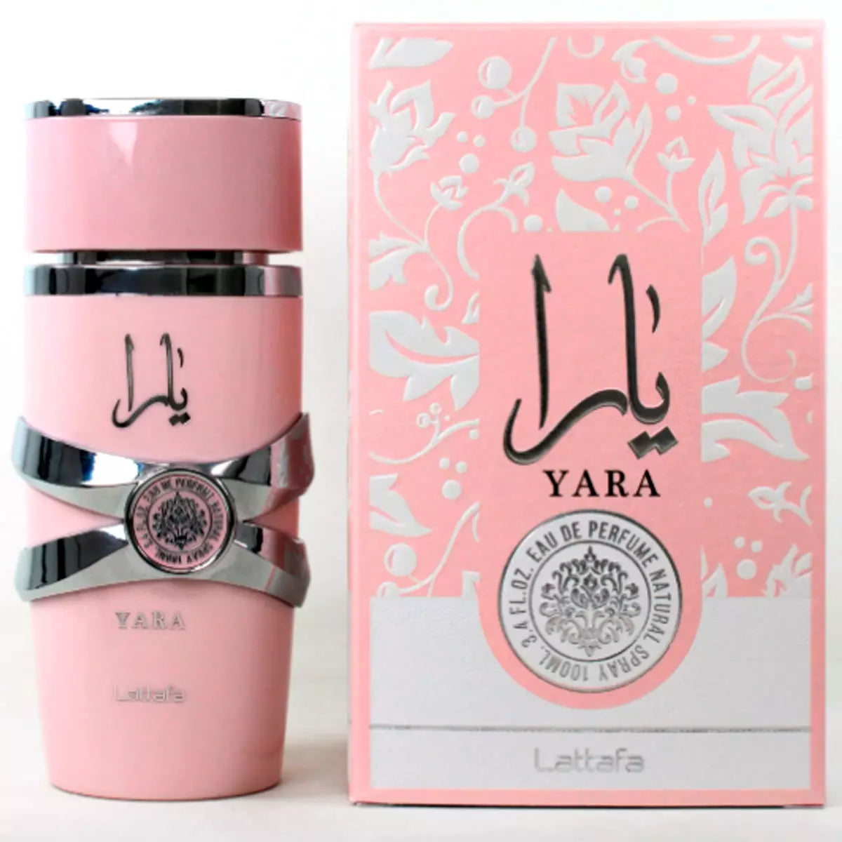 Set of 3 Perfumes | Lattafa Yara + Fakhar + Royal Amber – Buy 1 and receive 3 GENUINE 100 ml perfumes each